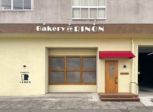 Bakery re RINON