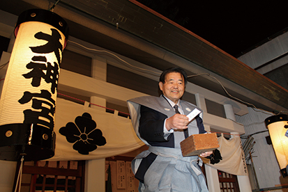 大神宮祭にて豆まき